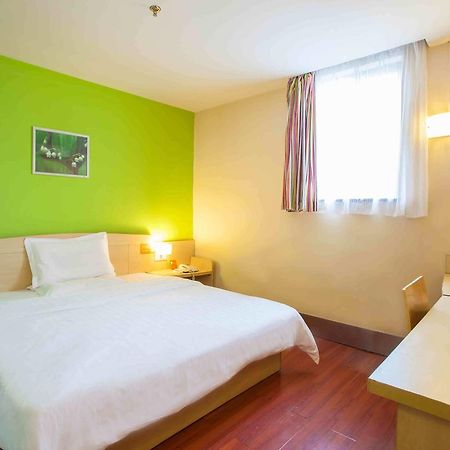 7Days Inn Guiyang Baiyun Platinum Room photo