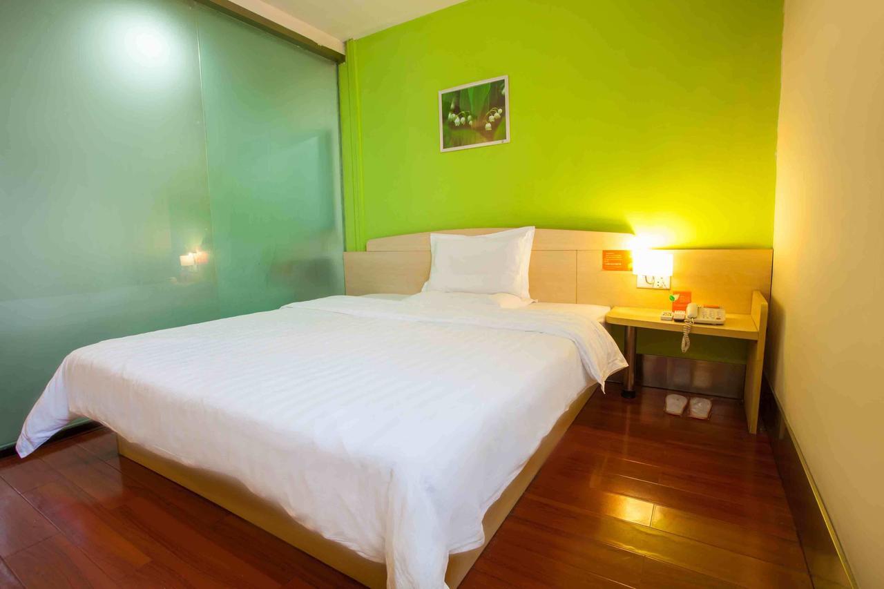 7Days Inn Guiyang Baiyun Platinum Room photo