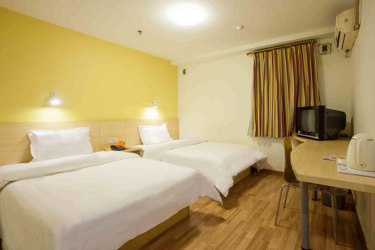 7Days Inn Guiyang Baiyun Platinum Room photo
