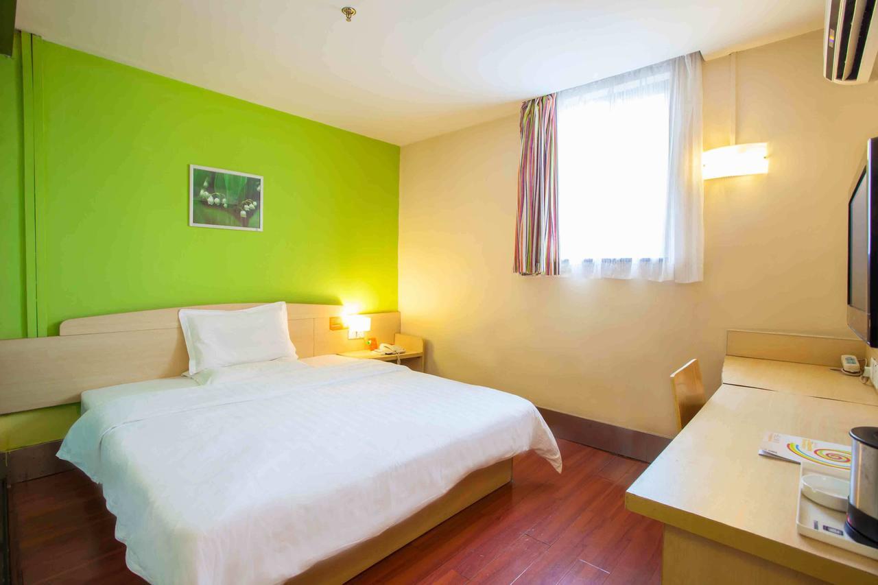7Days Inn Guiyang Baiyun Platinum Room photo