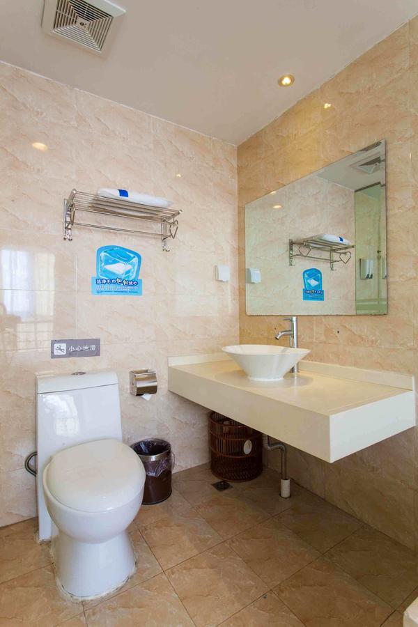 7Days Inn Guiyang Baiyun Platinum Room photo