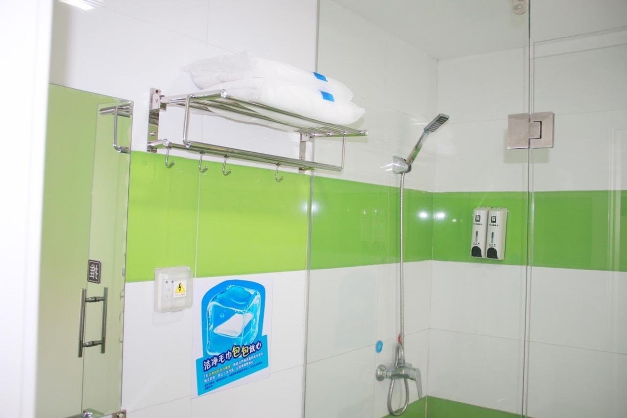 7Days Inn Guiyang Baiyun Platinum Exterior photo