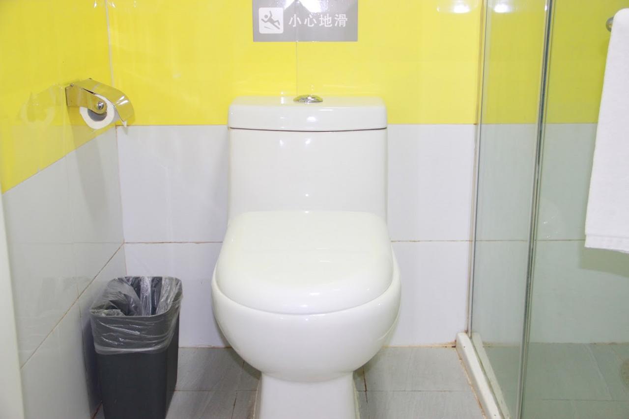7Days Inn Guiyang Baiyun Platinum Exterior photo