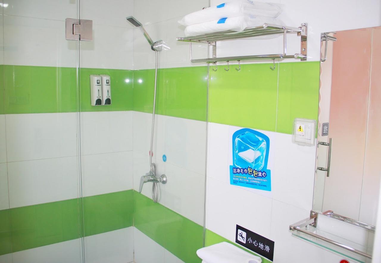7Days Inn Guiyang Baiyun Platinum Exterior photo
